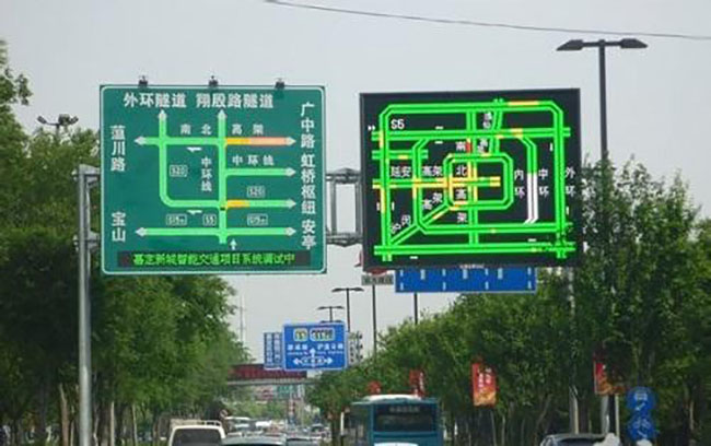 mile米乐集团LED智能屏   大市场大空间