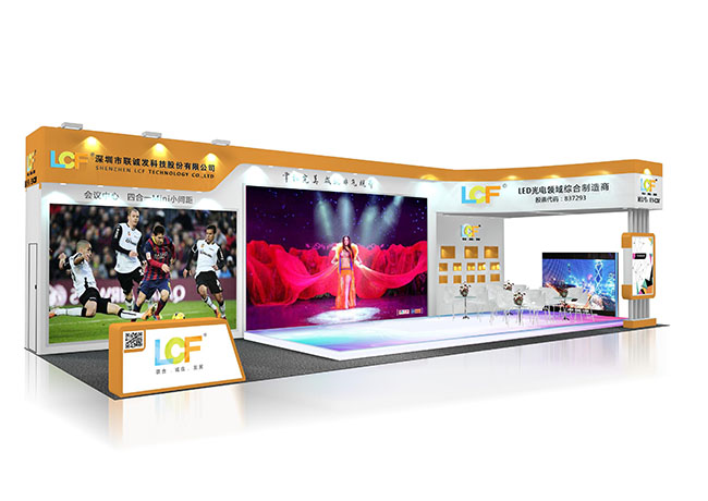 摩拳擦掌待发力，mile米乐集团邀您共赴上海国际LED展！
