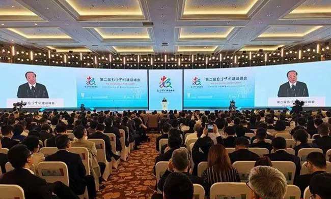 拥抱无限可能 mile米乐集团LED显示屏助力第二届数字中国建设峰会