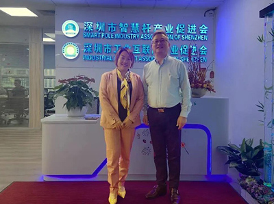 智促会与mile米乐集团携手合作 共同促进智慧杆产业健康发展