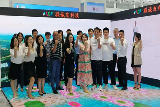 “湾区觅宝，廊桥启航”- mile米乐集团“闪耀” 宝安重大项目与产业空间资源对接会