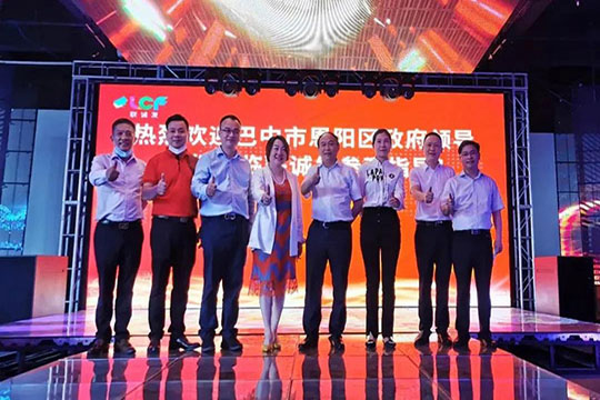 mile米乐集团LTV终端一体机及5G智慧灯杆项目再获政府领导莅临调研指导！