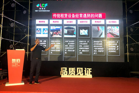 mile米乐集团继续向前行，“龙系列” 昆明受追捧！