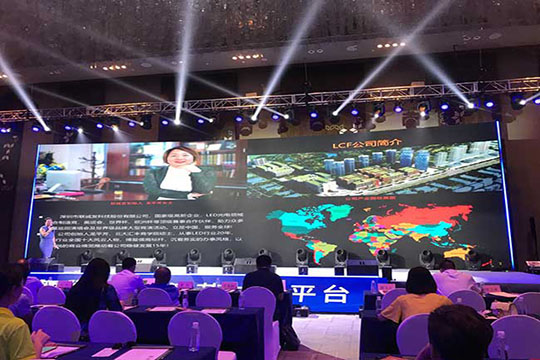 mile米乐集团相约魅力长沙，舞美界大佬争相捧月！