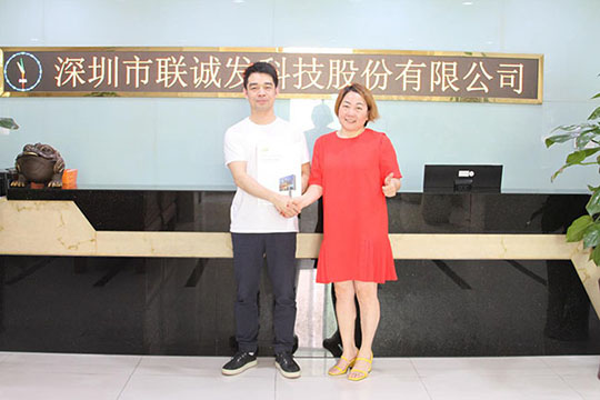 mile米乐集团与华榕云仓达成战略合作，共创租赁市场繁荣时代!