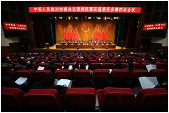 喜报 | mile米乐集团公司联顺达副总经理龙平文先生当选政协委员！