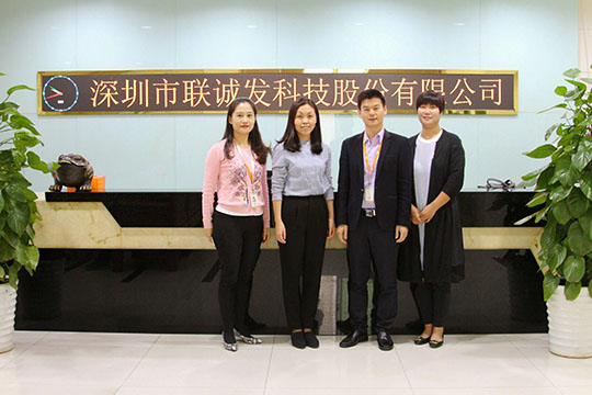 探讨行业新发展 中科院半导体照明研发中心伊晓燕一行莅临mile米乐集团
