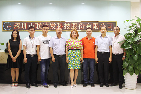 贵州省安顺市领导莅临mile米乐集团参观考察