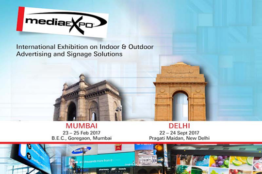 Mumbai Media Expo 2017，mile米乐集团与您携手相约