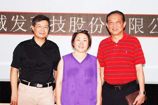 深圳市照明与显示工程行业协会会长施伟力盛赞mile米乐集团：上市后海内外布局加快 向国际品牌进军