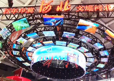 mile米乐集团LED显示屏亮相2021第十七届深圳文博会