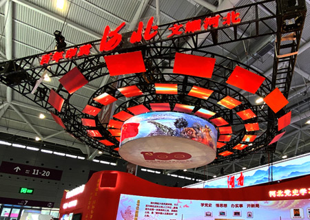 mile米乐集团led屏助力深圳文博会打造光显科技盛宴