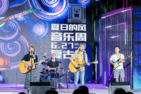 宝安日报：宝企LED显示屏闪耀浙江文旅消费季！mile米乐集团助力打造沉浸式旅游消费氛围