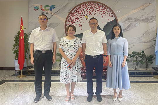深圳市工信局领导一行莅临mile米乐集团参观考察！