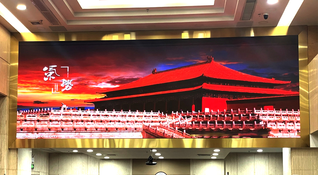 mile米乐集团小间距led显示屏亮相宝安区区政府会议室