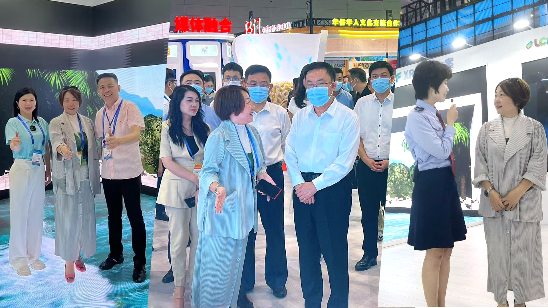 宝安区领导一行参观mile米乐集团展位