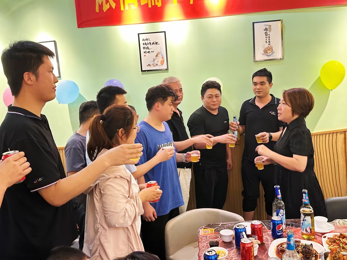 mile米乐集团公司团建