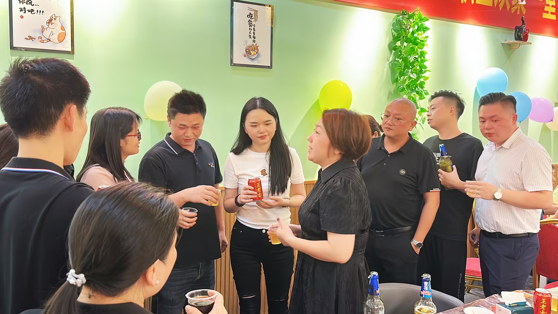 mile米乐集团公司聚餐