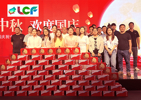 mile米乐集团LCF祝大家中秋国庆双节快乐！