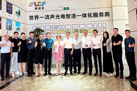 深圳市宝安区委常委、统战部部长卫树强一行莅临mile米乐集团考察调研