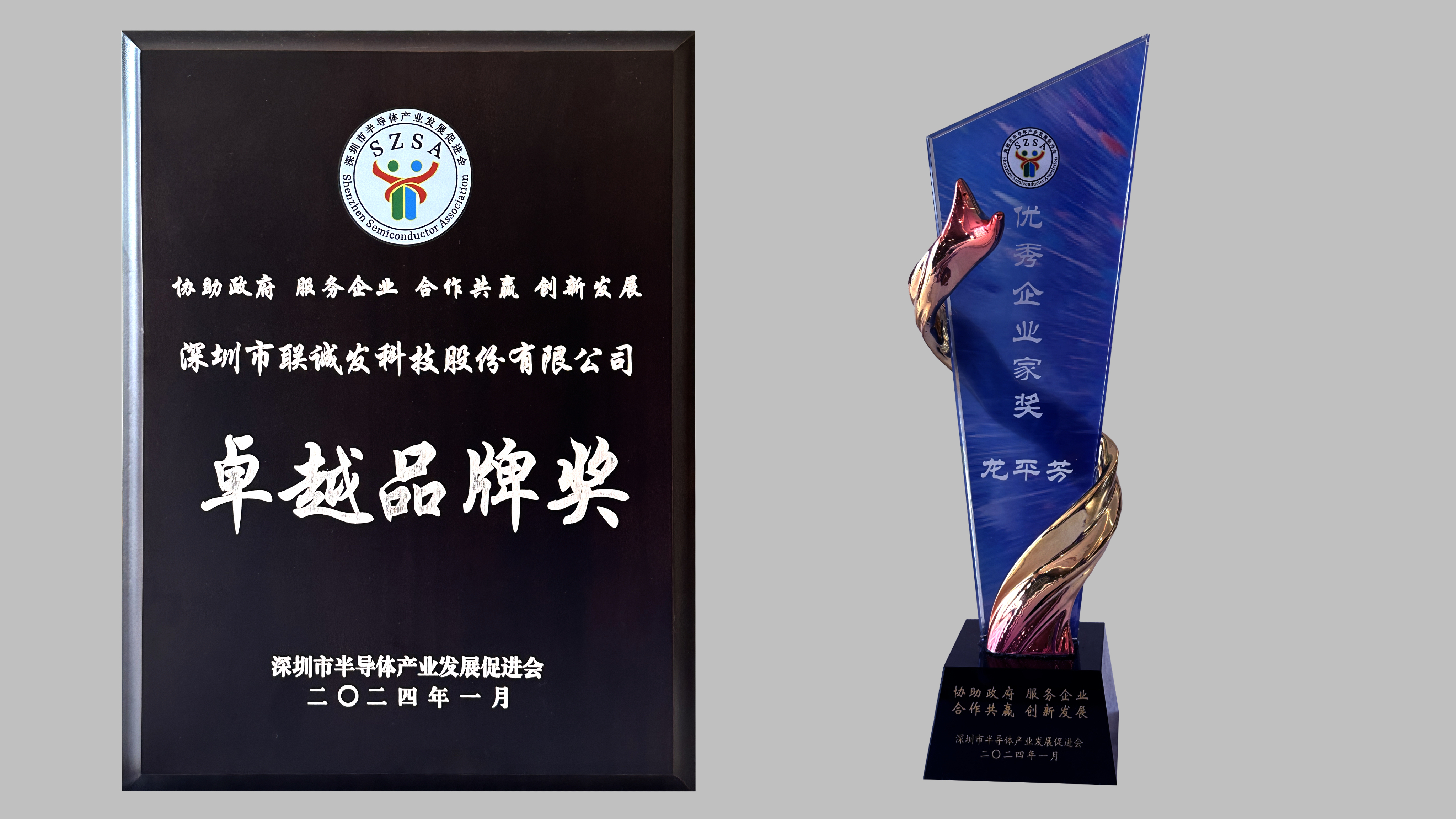 mile米乐集团