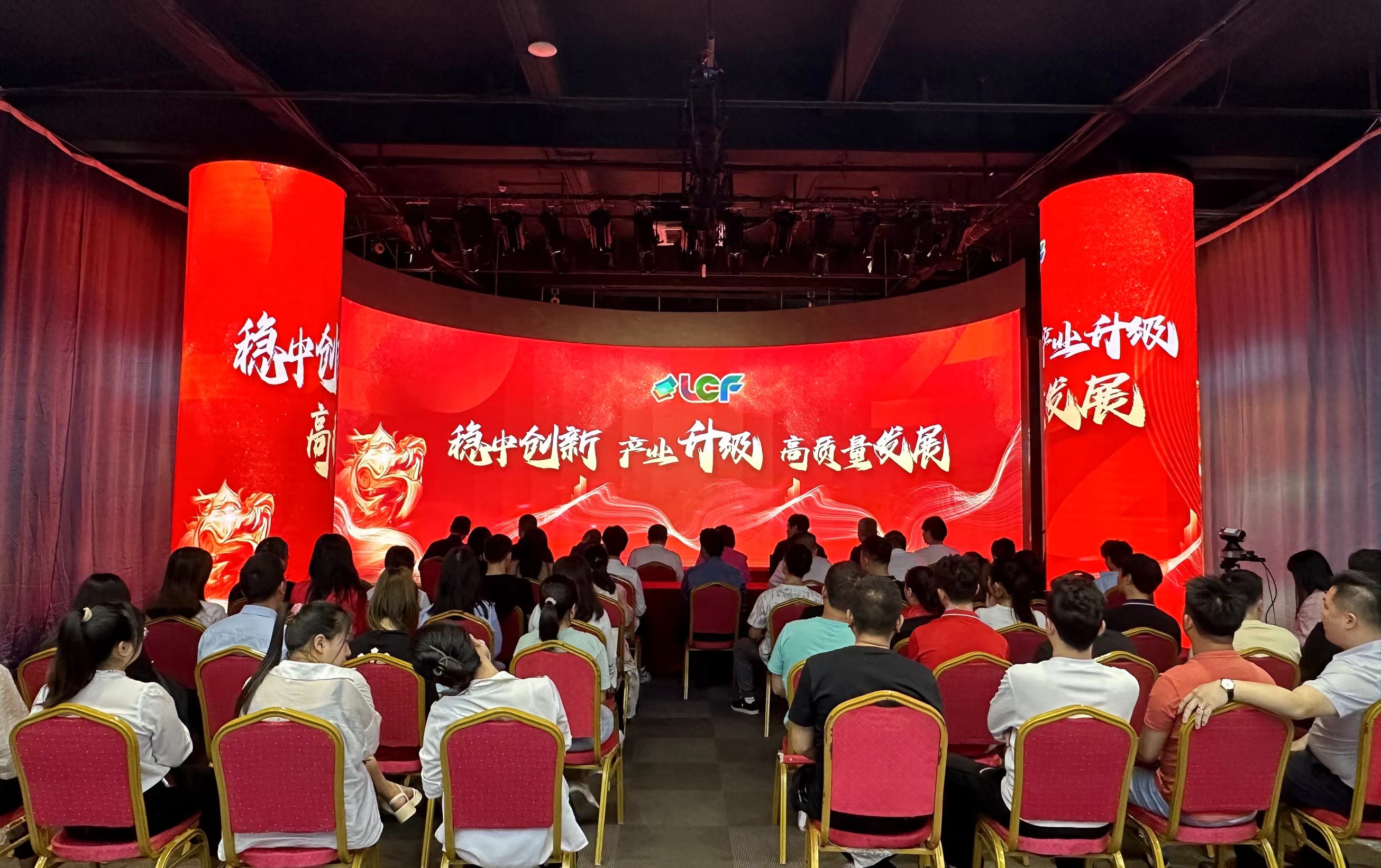 mile米乐集团
