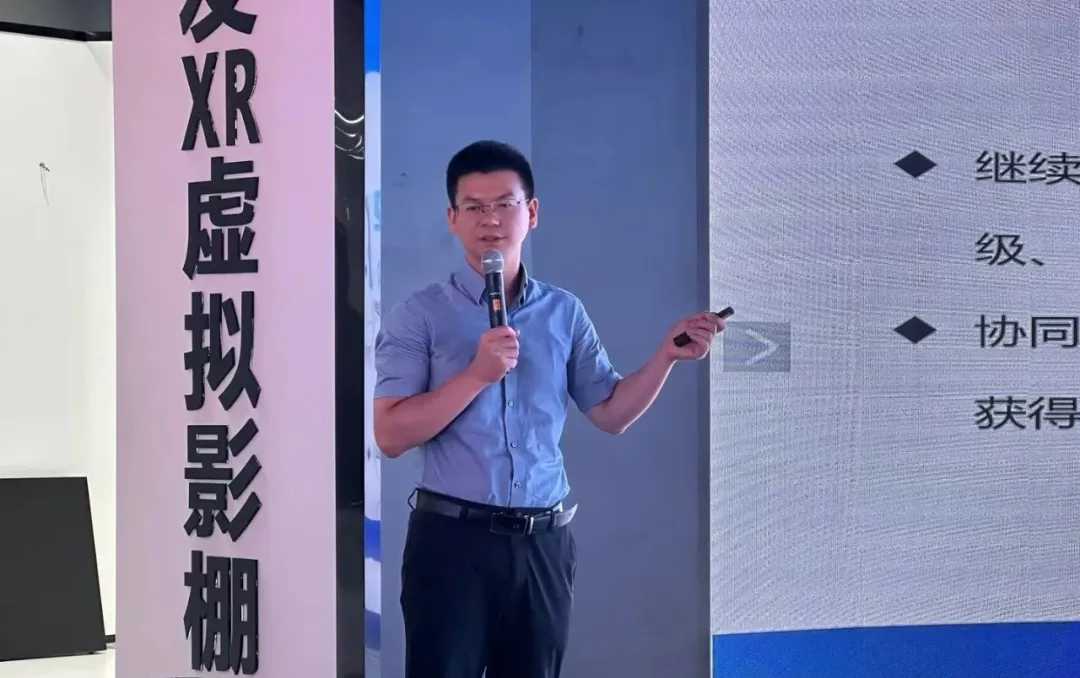 mile米乐集团董秘毛强军