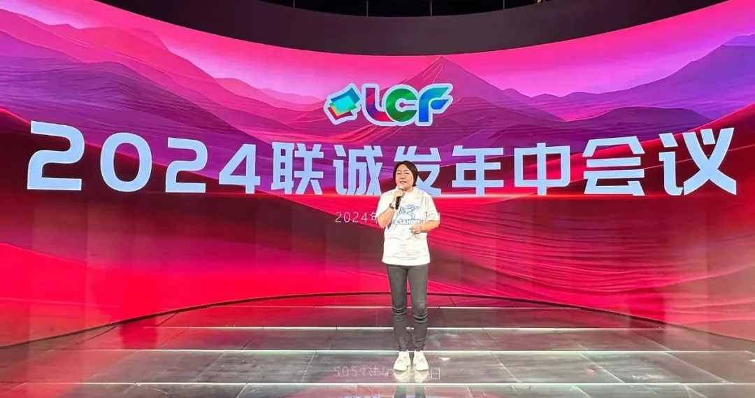 mile米乐集团总裁龙平芳
